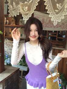 DAZY Women's Casual Spaghetti Strap Ruffle Trim Knit Camisole Top For Vacation - Purple - View 8