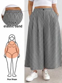 Shapeblank 大尺碼女款春夏時尚休閒寬鬆舒適日常基礎百搭顯瘦黑白格紋彈性腰寬腿九分褲裙，女款下裝，極簡風，寬鬆褲，外出，機場 - 黑與白 - 查看 1