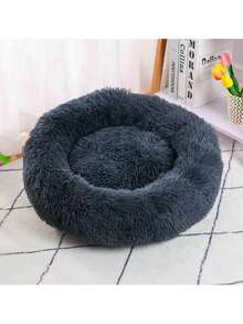 1PC Warm & Soft Plush Pet Round Bed, Fluffy Winter Cozy Pet Round Cushion Nest For Medium/Large/Small Cats & Dogs - Dark Grey - View 4