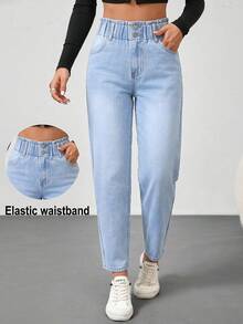 SHEIN Tall Quần jeans ống đứng cạp cao co giãn dành cho nữ dáng cao, thoải mái thường ngày và phù hợp mặc hàng ngày. - Màu xanh lam - Xem 2