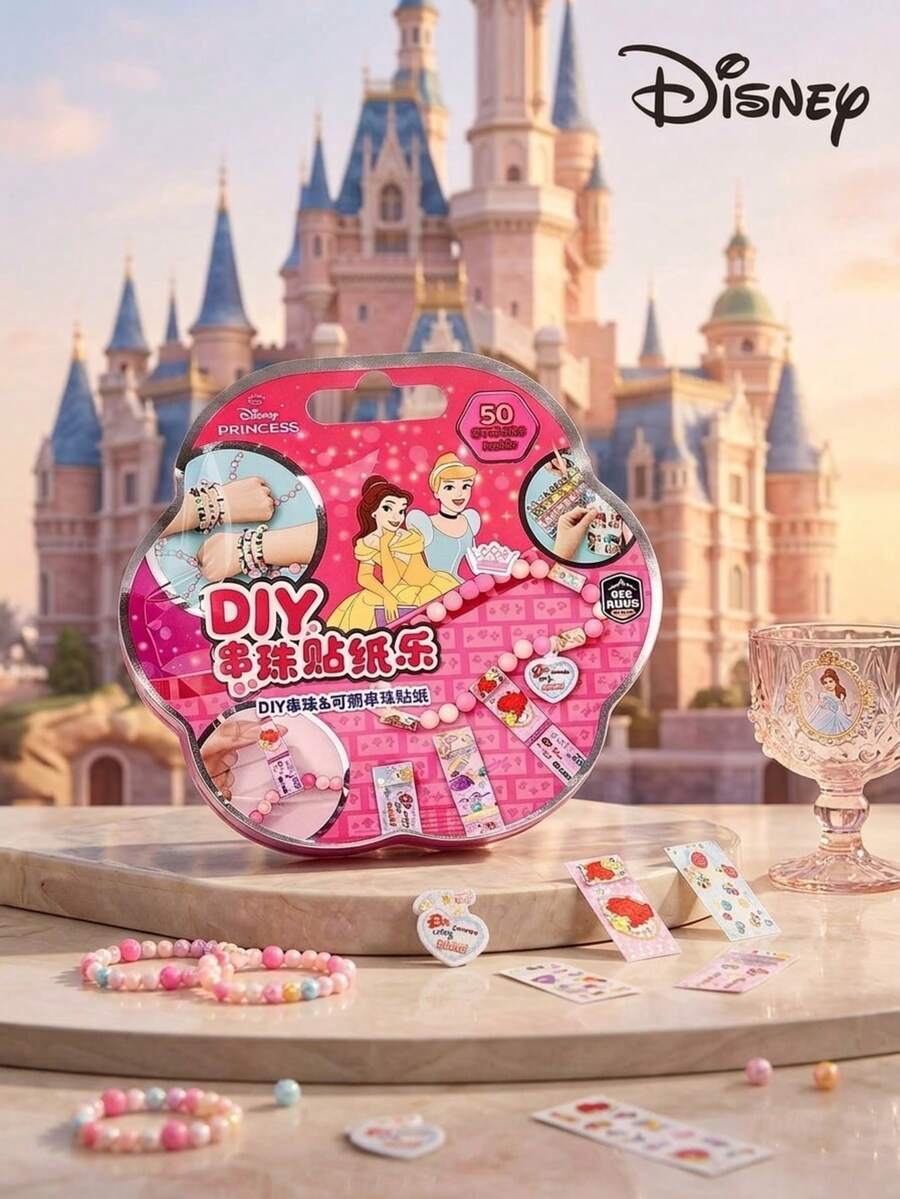 Disney 一套史迪奇手链贴纸套装,冰雪奇缘公主DIY贴纸,生日礼物,派对小礼物,装饰纪念品 - 黃衣公主貼紙 - 查看 1