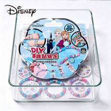 Disney 一套史迪奇手链贴纸套装，冰雪奇缘公主DIY贴纸，生日礼物，派对小礼物，装饰纪念品 - 艾莎公主貼紙 - 查看 4