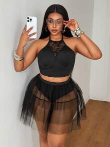 Maweii Plus Size Women Sexy Lace Corset 2 Pieces Set, Cake Skirt - Black - View 6