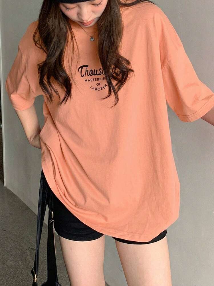 Loose Fit Round Neck Short Sleeve Minimalist Summer T-Shirt