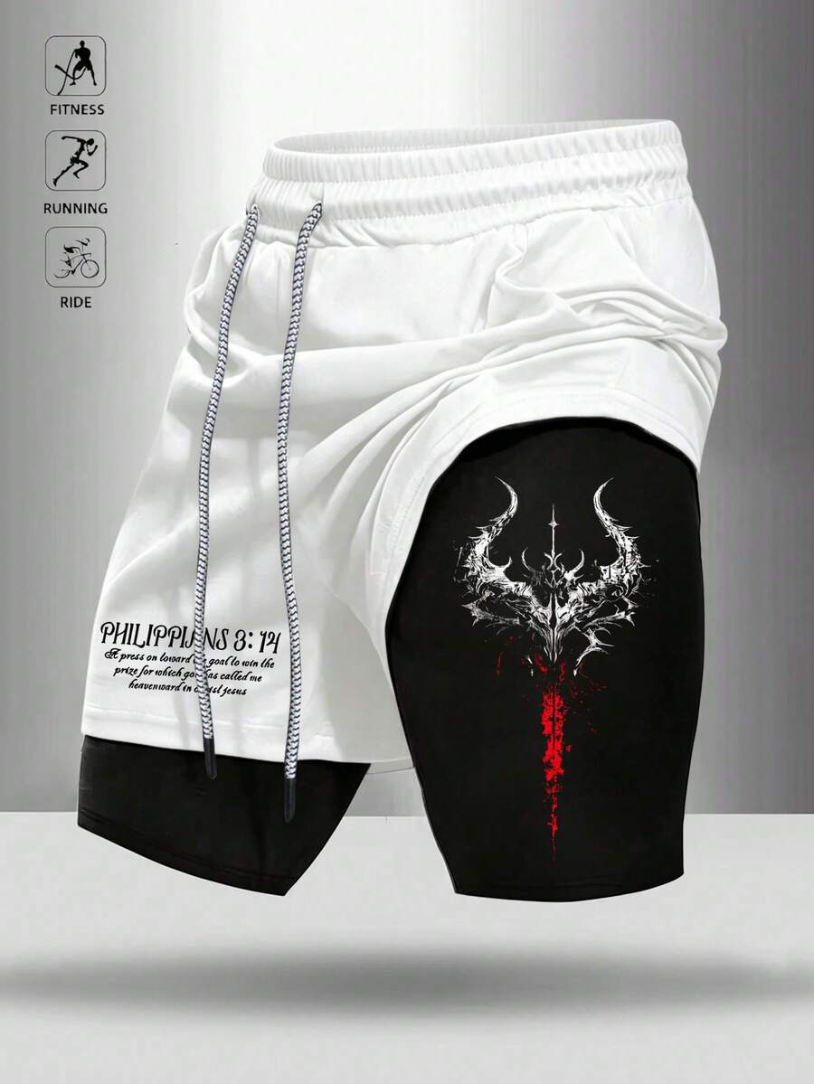 Gym Rark Men's Casual Sports Running Fitness 2-In-1 Drawstring Shorts, Gym, Holiday - White - View 1