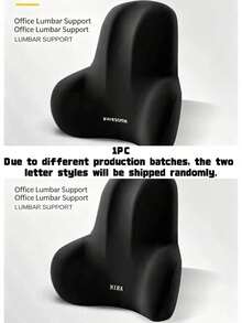 1PC Ergonomic Lumbar Support Cushion Set For Office Chair, Memory Foam Backrest And Seat Pad, Soft Polyester Cover, Comfortable Relief Design, Ideal For Home And Office Use, Washable By Hand, Available In Black And Grey - 1PC - View 16