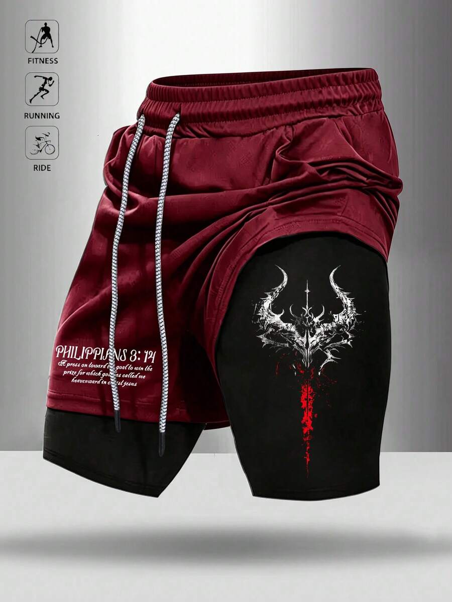 Gym Rark Men's Casual Letter Print Drawstring Waist Sports Shorts, Summer, Gym, Holiday - Burgundy - View 1