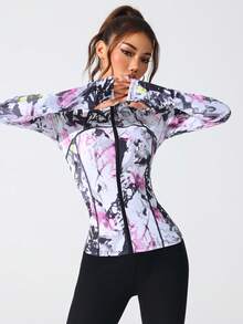 Exploreva Tie-Dye Zipper Front Fitted Sports Jacket - Multicolor - View 1
