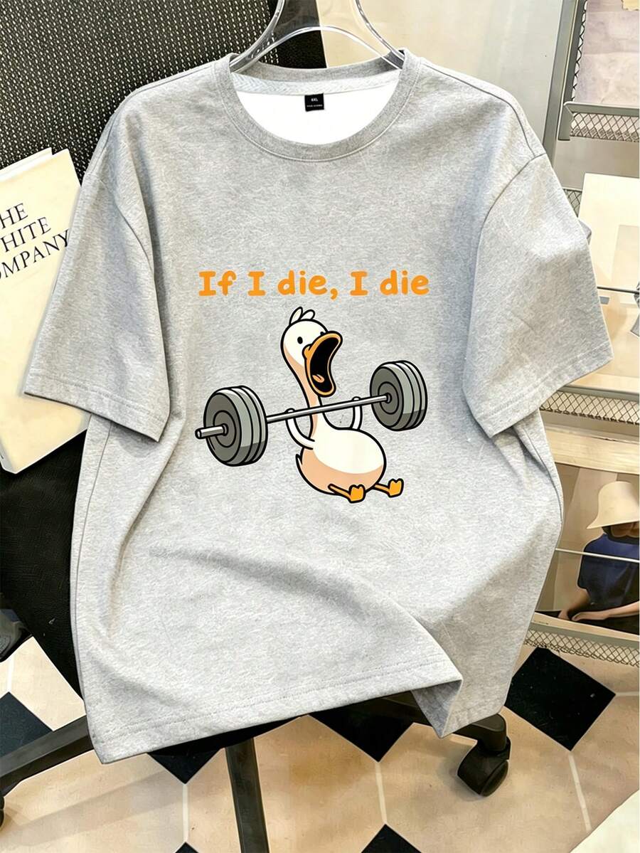 Manfinity Joysei Estampa de Padrão de Pato Impressa nos Músculos Abdominais, Roupa Esportiva Casual de Verão da Moda Masculina, Parte Superior Masculina - Multicolorido - Visão 1