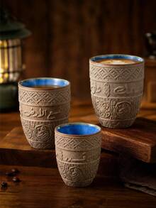 1个粗陶咖啡杯，意式浓缩咖啡杯，轻奢复古陶瓷水杯，阿拉伯文字浮雕茶杯，中东风格，Yamu & Kuanmeng咖啡杯，节日礼物，适合下午茶、家庭聚会、露营、咖啡馆，沙特国庆节礼物 - 彩色 - 查看 2