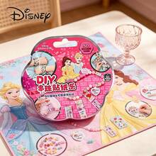 Disney 一套史迪奇手链贴纸套装，冰雪奇缘公主DIY贴纸，生日礼物，派对小礼物，装饰纪念品 - 黃衣公主貼紙 - 查看 7