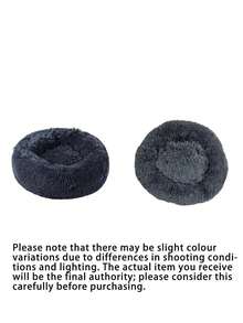 1PC Warm & Soft Plush Pet Round Bed, Fluffy Winter Cozy Pet Round Cushion Nest For Medium/Large/Small Cats & Dogs - Dark Grey - View 10