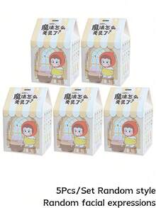 盲盒，精美盲盒礼物，独特惊喜礼物，蕴含深厚情感，是绝佳的圣诞节和感恩节礼物，也是馈赠亲朋好友的精美装饰品。适合作为节日礼物送给朋友（非毛绒填充物）。 - 潮玩盲盒 - 查看 10