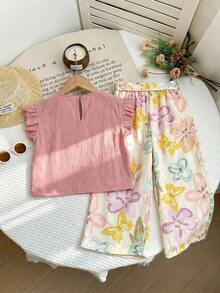 LMoss Kids 2件套女婴纯色荷叶边领上衣和宽松碎花裤套装 - 粉色 - 查看 2