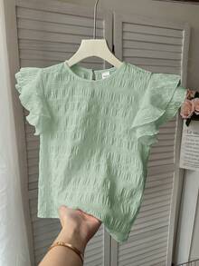 Mint Green