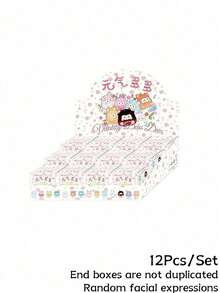 POKOJA LAND Blind Box (Non-Plush Filling) Cute Cartoon Character Decorative Figurine - Tide play blind box - View 11
