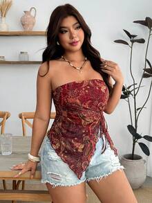 Enliva 大尺碼女款印花針織網眼平口上衣，不對稱下擺，適合度假穿著。這款修身平口上衣由印花針織網眼面料製成，採用不對稱下擺設計，休閒百搭，適合日常穿著、外出和派對。這款上衣是度假必備單品，也是情人節的理想選擇。它可以作為女款度假上衣、夏季上衣或外出上衣穿著，適合蘋果型和圓潤身形 - 彩色 - 查看 3