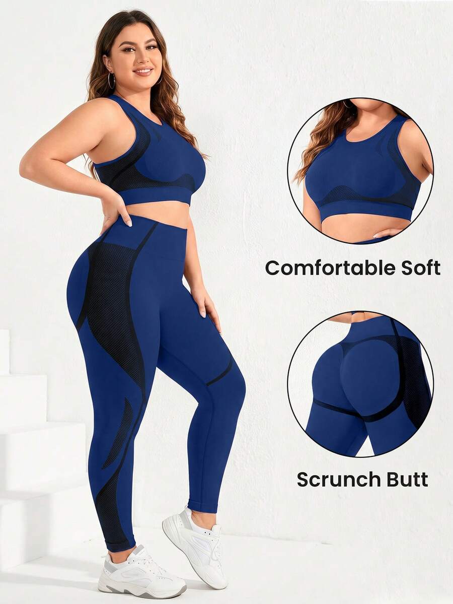 SHEIN Rhythm Era 無縫運動瑜伽背心與 9/10 分長緊身褲套裝 / 純色背心 / 高腰收腹提臀 / 時尚性感 / 健身運動 / 戶外跑步 / 騎單車 - 藏蓝色 - 查看 1