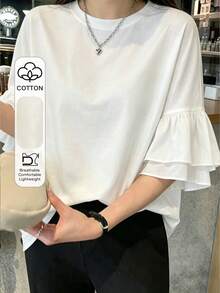 DAZY 女士法式度假风圆领荷叶袖时尚T恤 - 白色 - 查看 1