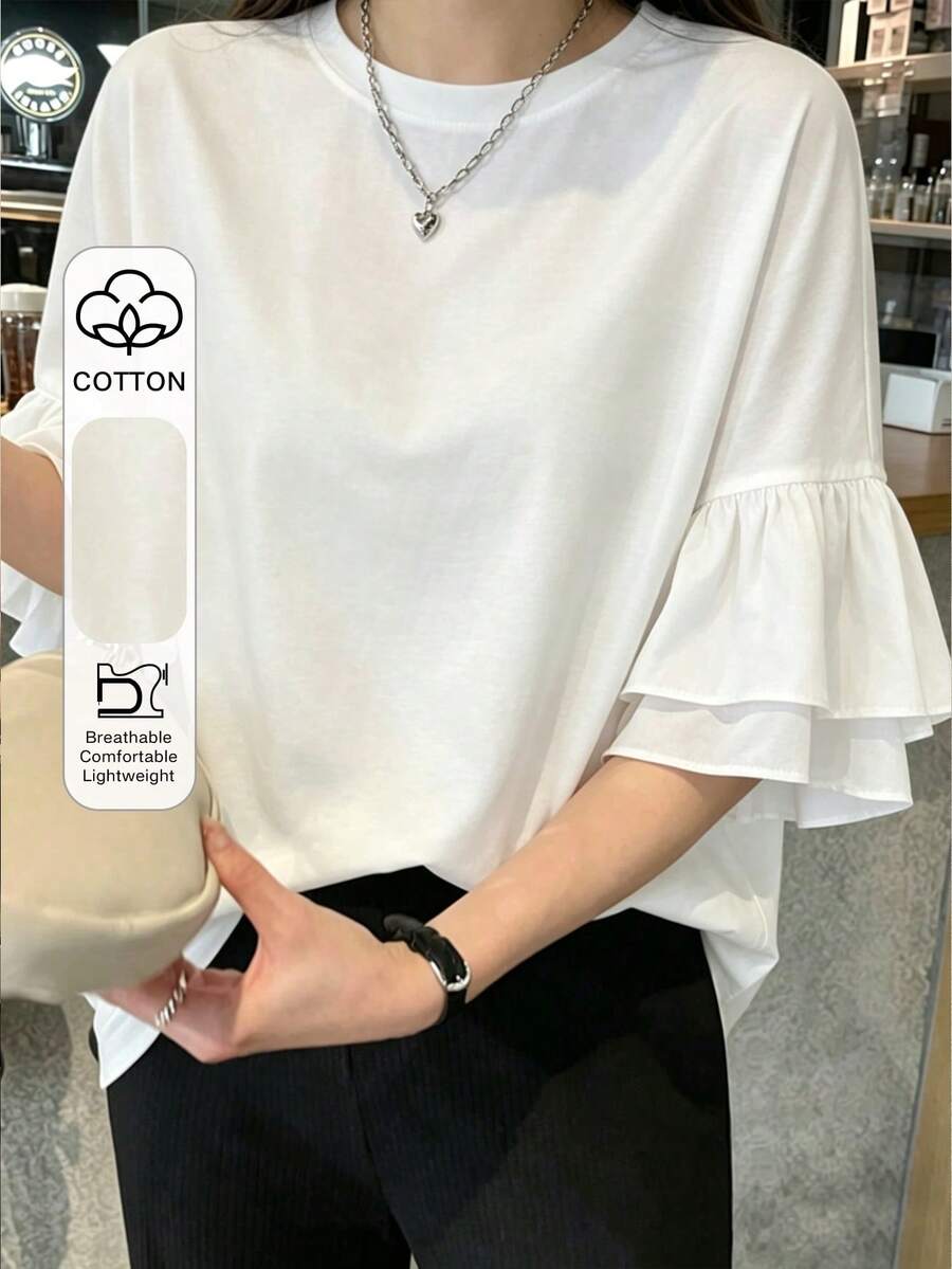DAZY 女士法式度假风圆领荷叶袖时尚T恤 - 白色 - 查看 1