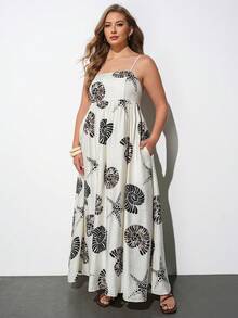 Maija 大码女式海星印花吊带连衣裙 - 彩色 - 查看 5