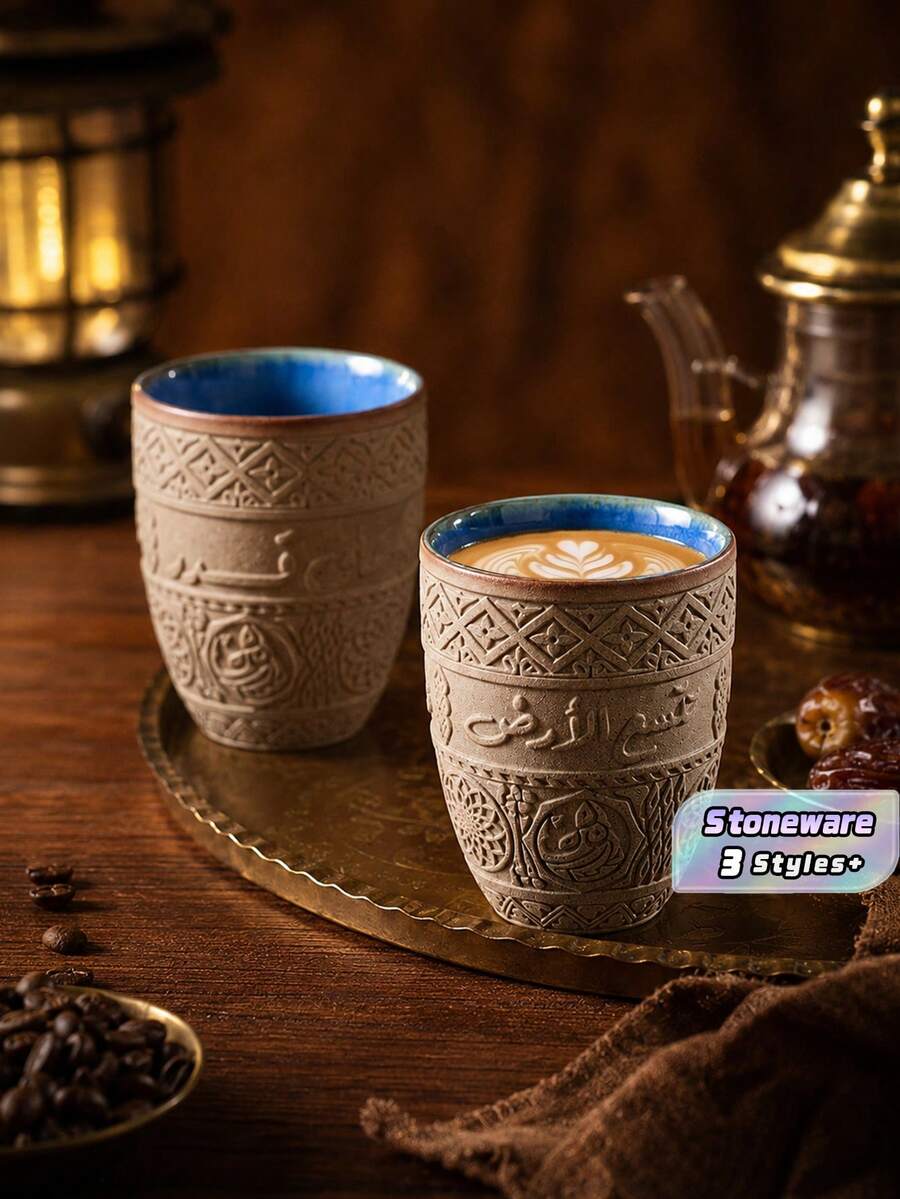 1个粗陶咖啡杯,意式浓缩咖啡杯,轻奢复古陶瓷水杯,阿拉伯文字浮雕茶杯,中东风格,Yamu & Kuanmeng咖啡杯,节日礼物,适合下午茶、家庭聚会、露营、咖啡馆,沙特国庆节礼物 - 彩色 - 查看 1