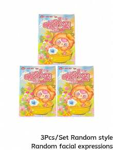 Blind Box.Enchanting Box Collection - A Unique Blind Box Doll Storage Box, An Ideal Surprise Gift Set For Both Family And Adults, A Decorative Room Decoration Item, An Amusing Party Giveaway, And Random Character Dolls.(Not Plush Filled) - Tide play blind box - View 10