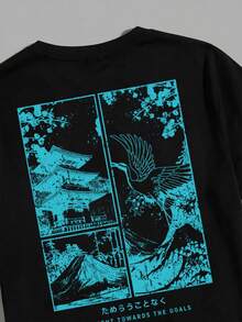 Torvinic Conjunto de camiseta de manga corta y pantalones cortos con cordón en la cintura, estampado japonés y parches, para hombre, casual de verano para vacaciones y viajes - Multicolor - Ver 2