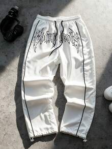Sport MetroGents Men's Letter Print Drawstring Waist Loose Fit Sweatpants Sweat Pants, Gym - White - View 1