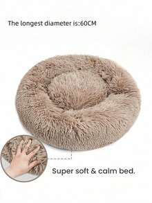 1 pieza Cama redonda para mascotas tipo dona en color caqui marrón, suave, cálida y acogedora, antideslizante, lavable a máquina, para uso en interiores para perros y gatos, disponible en múltiples tamaños, cómodo cojín para dormir - Marrón - Ver 10