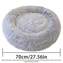 1PC HUITAIYANG Plush Solid Color Non-Detachable Pet Round Nest, Soft & Comfortable, Machine Washable Pet Bed Suitable For Cats & Small/Medium Dogs, For Daily Use & Outdoor Carrying - Light Grey - View 15