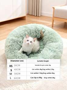 1pc Plush Round Pet Bed, Fluffy Soft Cat Bed, Donut Pet Mat, 2-In-1 Cat Bed For Winter, Warm Sleeping Bag Sofa Pad - Coffee Brown - View 4
