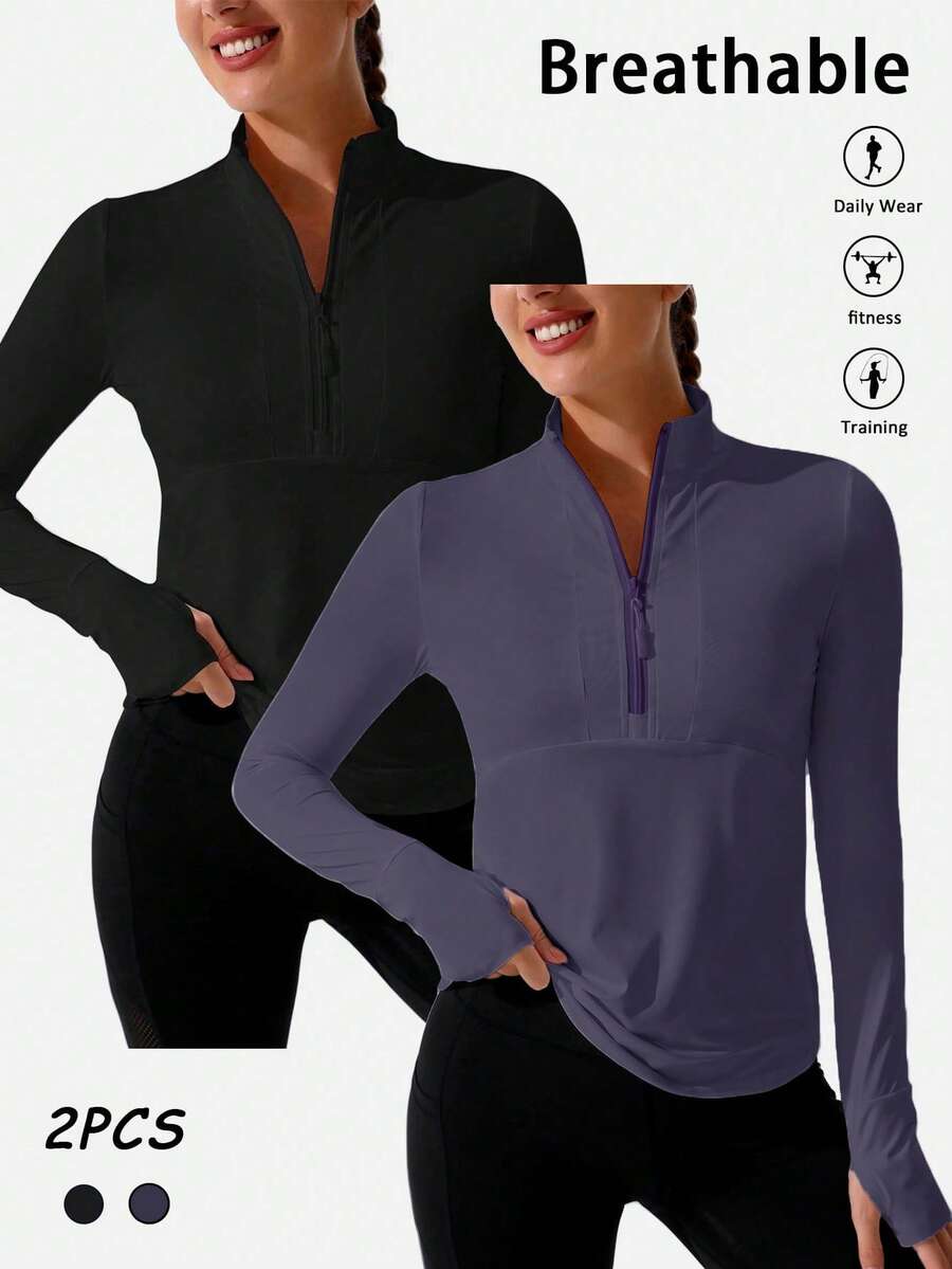 Velisys Velisys Set de 2 sudaderas con cremallera de ajuste delgado y unicolor casual - Multicolor - Ver 1
