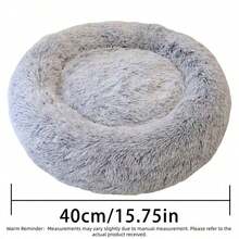 1PC HUITAIYANG Plush Solid Color Non-Detachable Pet Round Nest, Soft & Comfortable, Machine Washable Pet Bed Suitable For Cats & Small/Medium Dogs, For Daily Use & Outdoor Carrying - Light Grey - View 13