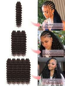 Boho Braids Miracle Knots 100% Remy 真人发钩编发，羽毛线钩编发辫，沙龙级丝滑无缝隐形纯色 2# 深棕色巧克力色羽毛钩编真人发辫，适合发量较少的女性，微预环深波浪处女发接发 - S2# - 查看 5
