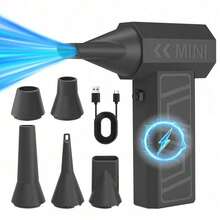 140,000 RPM Turbo Fan Blower, Powerful Airflow, 3-Speed Adjustable Electric Duster, 52m/S Wind Speed, Brushless Motor Handheld Duct, High-Performance Automotive Cyclone Turbine, Air Cushion Inflation, Pet Dryer, BBQ Blower - Multicolor - View 14