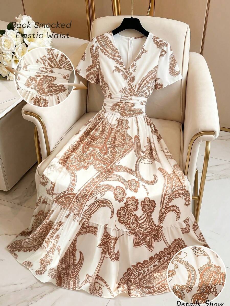 GlowEve 夏季新品:休闲连衣裙、度假连衣裙,佩斯利花纹和腰果花图案,收腰A字廓形。这款时尚度假单品采用A字剪裁、短袖、褶皱设计,棕色和杏色印花连衣裙,中长款,休闲连衣裙,夏季连衣裙。 - 彩色 - 查看 1