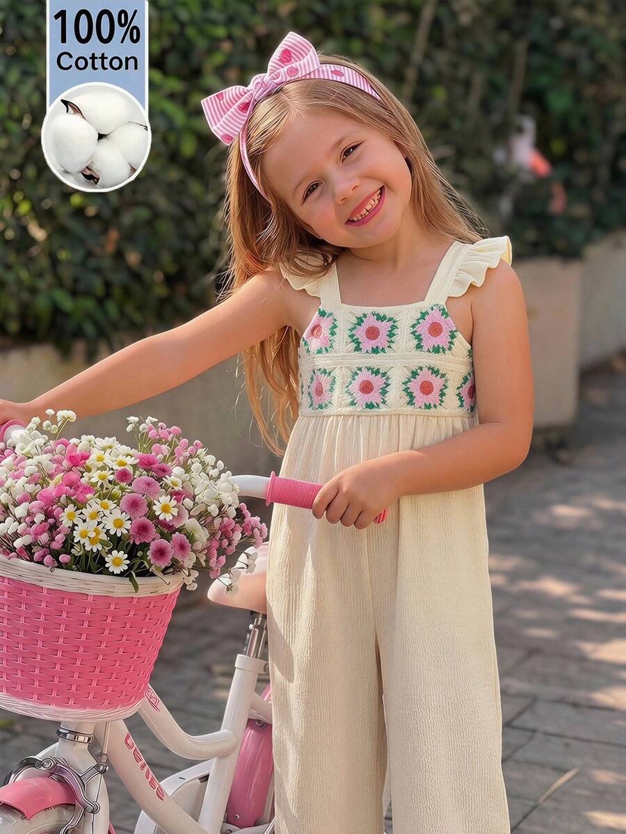Emery Rose Kids Emery Rose Kids 女童纯色织带休闲荷叶边领连体裤 - 彩色 - 查看 1