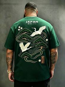 KRYTIVO Duck Pattern Print Design On Abdominal Muscles, Men's Fashionable Summer Casual Sportswear, Men's Top - Dark Green - View 4