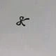 Busur sutra es biru