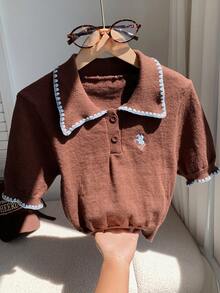 Coffee Brown