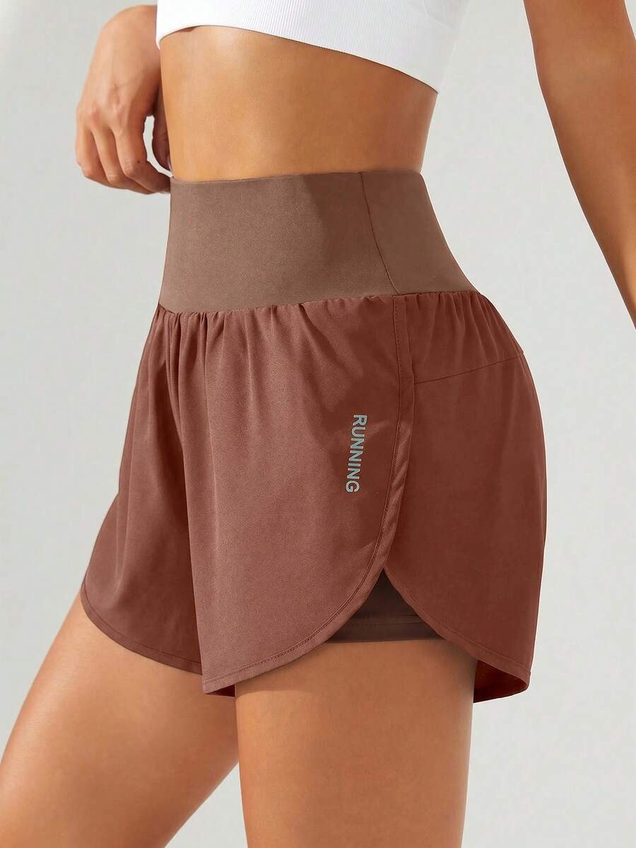 Powerista Casual Versatile Letter Print High Waist Side Slit Sports Shorts - Brown - View 1