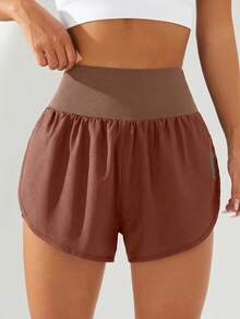 Powerista Casual Versatile Letter Print High Waist Side Slit Sports Shorts - Brown - View 2