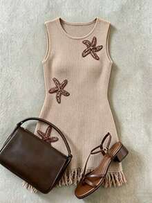 Muvela Women's Fashionable Beach Dress With Knitted Starfish And Shiny Tassel Trim, Suitable For Spring And Summer - Khaki - View 2