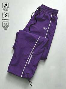 Sport MetroGents Men's Contrast Trim Letter Print Sports Pants, Gym - Purple - View 3