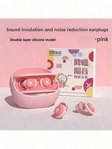 Reusable Silicone Sleep Earplugs, Made Of Soft & Comfortable Silicone Material, Fashionable Design, Skin-Friendly Fit, Easy To Clean, Suitable For School/Home/Travel, Effectively Block Disturbing Noise. #Reusable Earplugs #Sleep Aid - multicolor - View 19