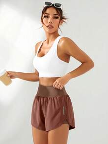 Powerista Casual Versatile Letter Print High Waist Side Slit Sports Shorts - Brown - View 5