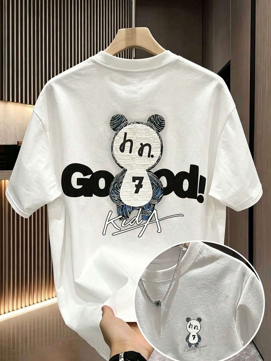 Manfinity Dauomo Men's Standard Size Letter & Cartoon Print Round Neck Short Sleeve T-Shirt - White - View 1