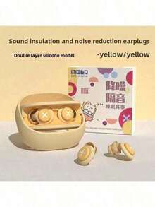 Reusable Silicone Sleep Earplugs, Made Of Soft & Comfortable Silicone Material, Fashionable Design, Skin-Friendly Fit, Easy To Clean, Suitable For School/Home/Travel, Effectively Block Disturbing Noise. #Reusable Earplugs #Sleep Aid - multicolor - View 20