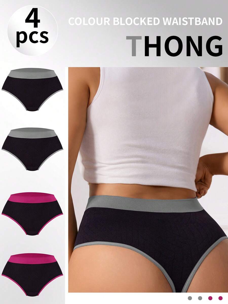 SHEIN 4 Pack Plus Size Women Seamless Contrast Binding Thong Panties - Multicolor - View 1